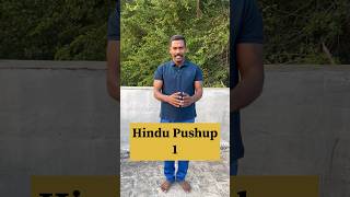 Hindu Push-up எப்படி பன்றது | How Do Hindu Push-up fitness tamil @ArunRamasamy-fl7kx pushups