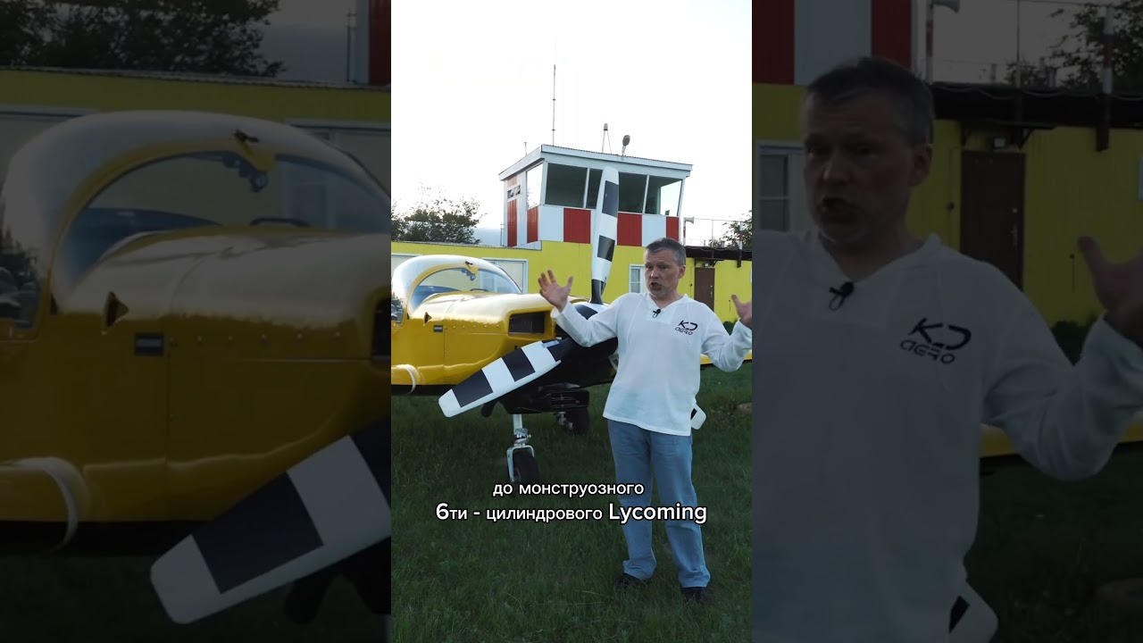 Вы НИЧЕГО не знали про этот самолёт. Slingsby Firefly T67 M260 