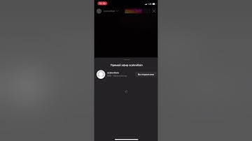 CODE10 - Instagram Live snippet 13.07.22 by arharhangelll
