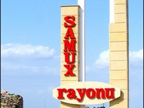 Samux rayonu haqqında