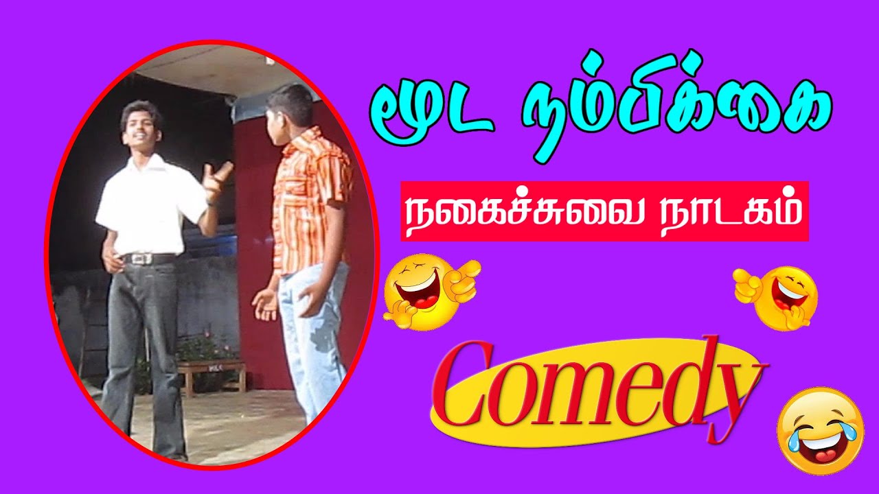 Comedy Drama || Mooda Nambikkai || Tamil