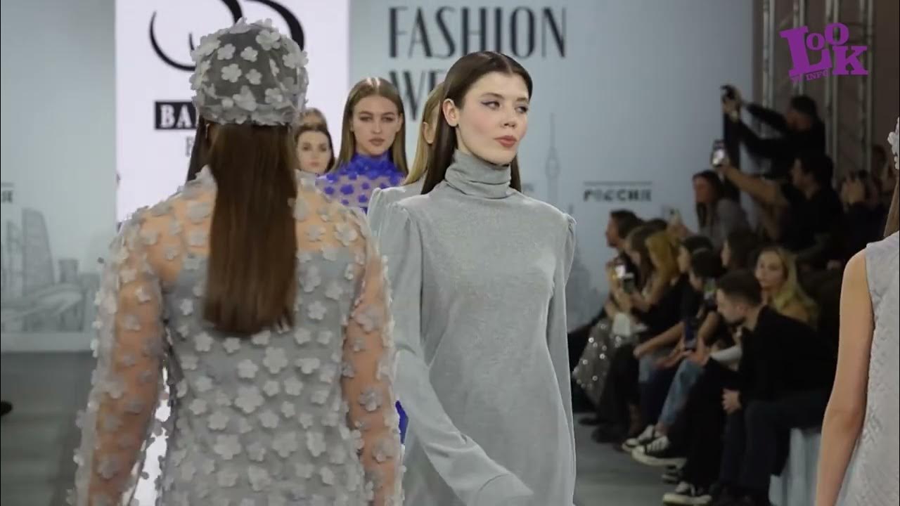 фотовыставки в москве 2024.