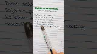 SALTING KO PALING MANIS