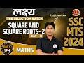 Ssc mts 2024  ssc mts maths  square and square root 11  ssc mts new vacancy 2024  nitin sir