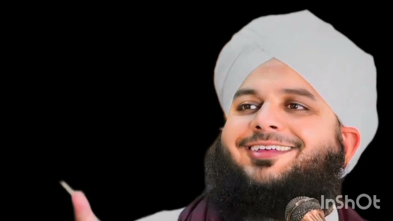 Qari ajmal raza qadri Ka bayan X shaadi aur Abu Jain ka walkya Syed ajmal raza qadri ke byan mein
