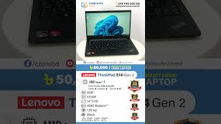 Lenovo Thinkpad E14 Gen 2 Used Laptop Review Used Laptop Price In Bangladesh Used Laptop