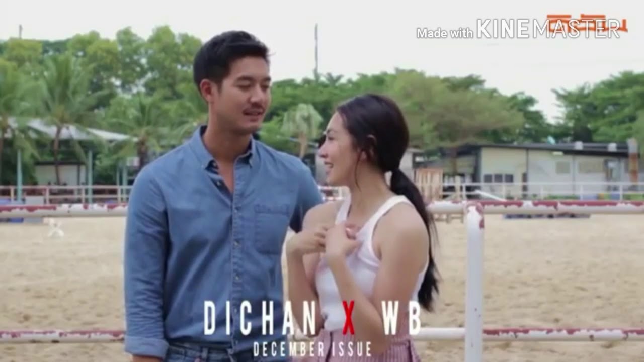 เวียร์ & เบลล่า - คนที่ใช่ (Weir & Bella - The right guy/girl) 👫😄