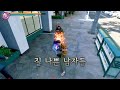 Like a Dragon: Pirate Yakuza in Hawaii PLAY