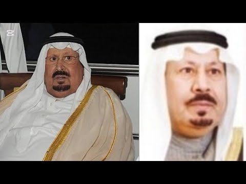 الأمير بدر بن عبد العزيز أحد الذين شكلوا حركة الأمراء الأحرار