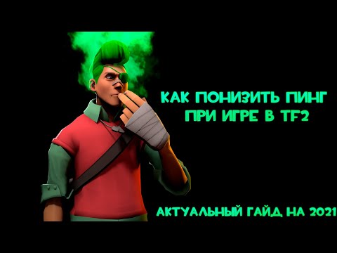 Video: Hero Academy Dala Je Datum Izlaska Steam-a, Ekskluzivni TF2 Tim