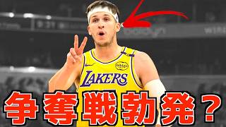 リーブスの争奪戦が勃発しそうな件