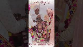 शतम् जीवेम शरदम् #swaminarayanvadtal