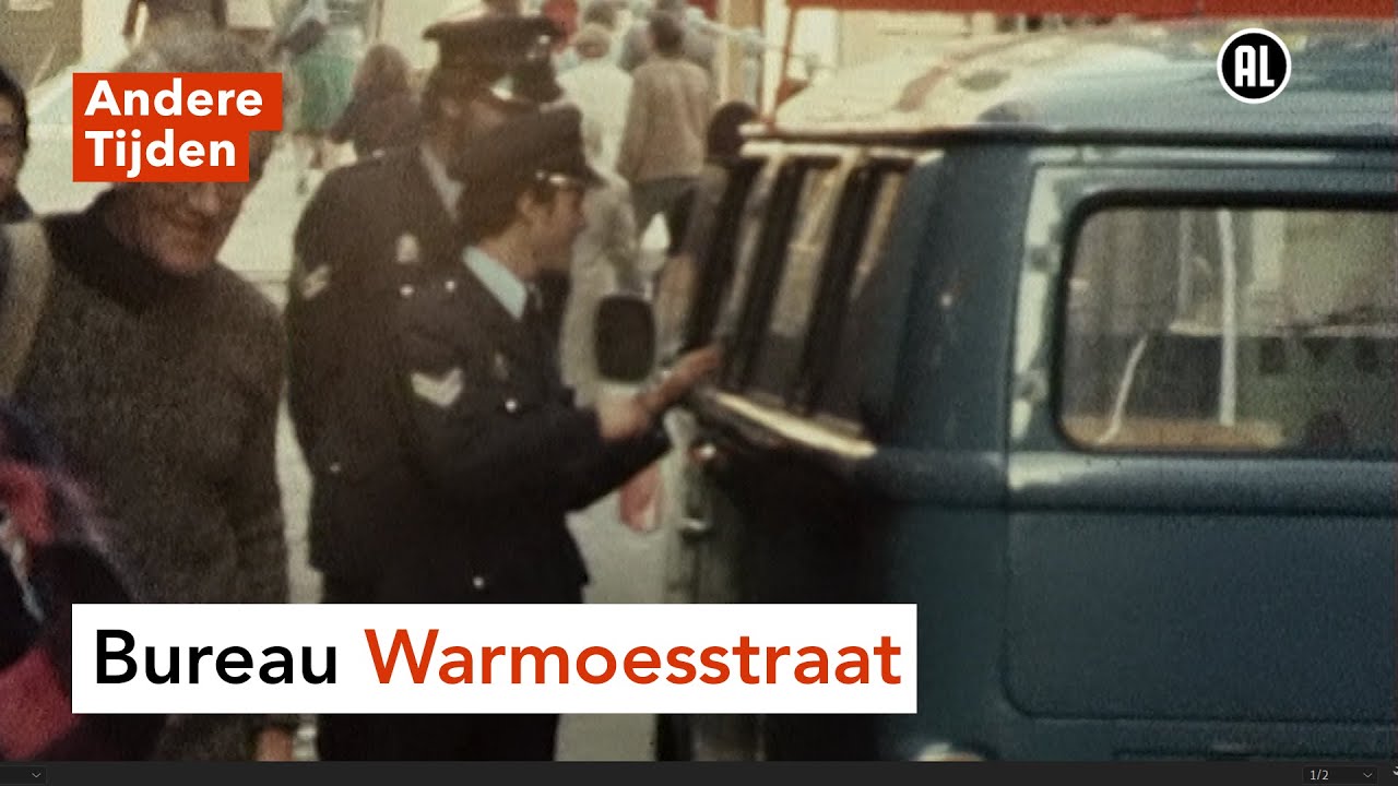 Corruptie bij politie Amsterdam | ANDERE TIJDEN