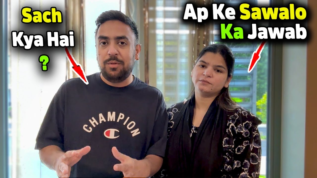 Pakistan Ana Hua Mushkil😭 | Sab Sawalo Ke Jawab Kio Diye?☹️