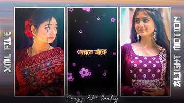 GHUM GHUM AI CHOKHE ROMANTIC XML VIDEO 🥰🎀 || INSTA TRENDING SONG XML FILE 💕📈 || XML FILE 🔰#xml #edit