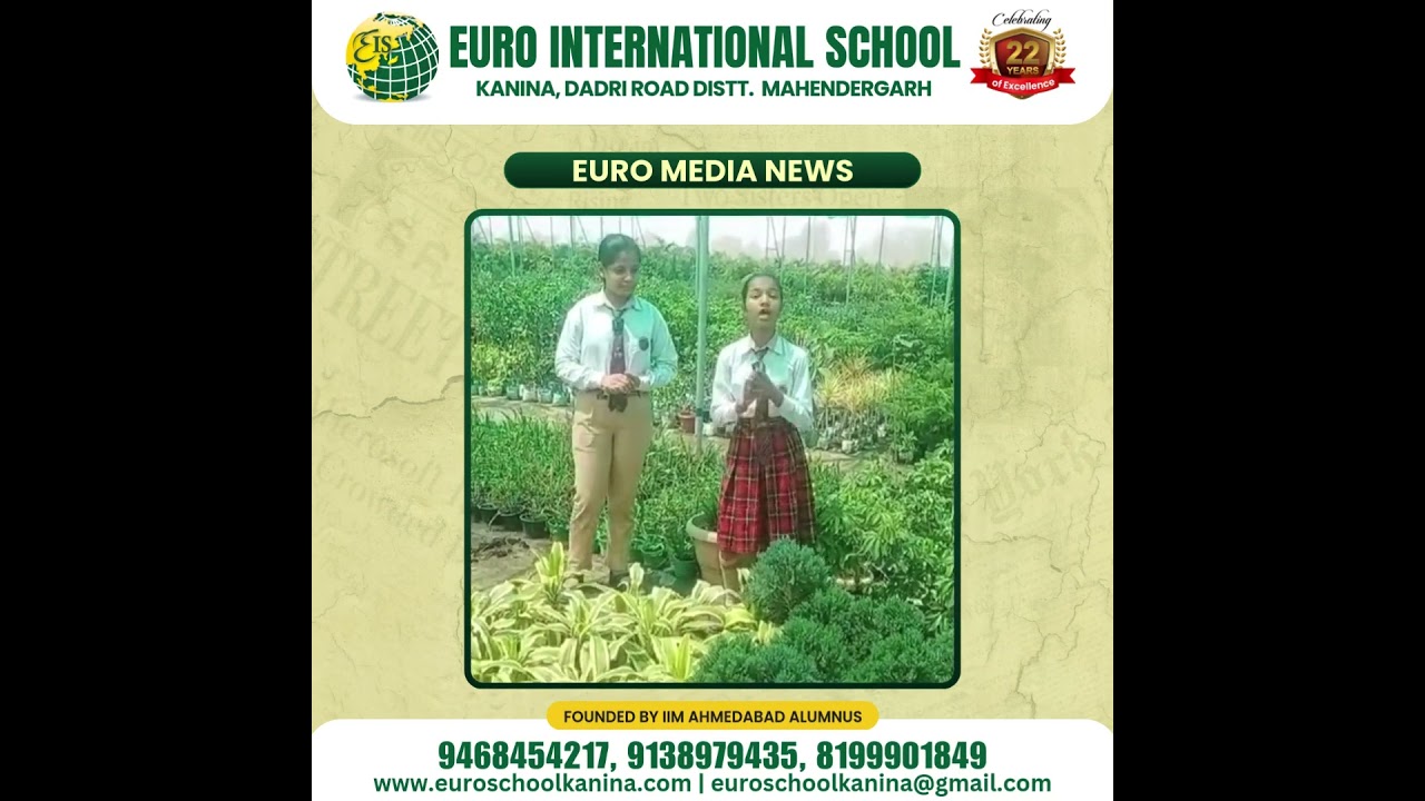 EIS KANINA : MEDIA PART - 11 