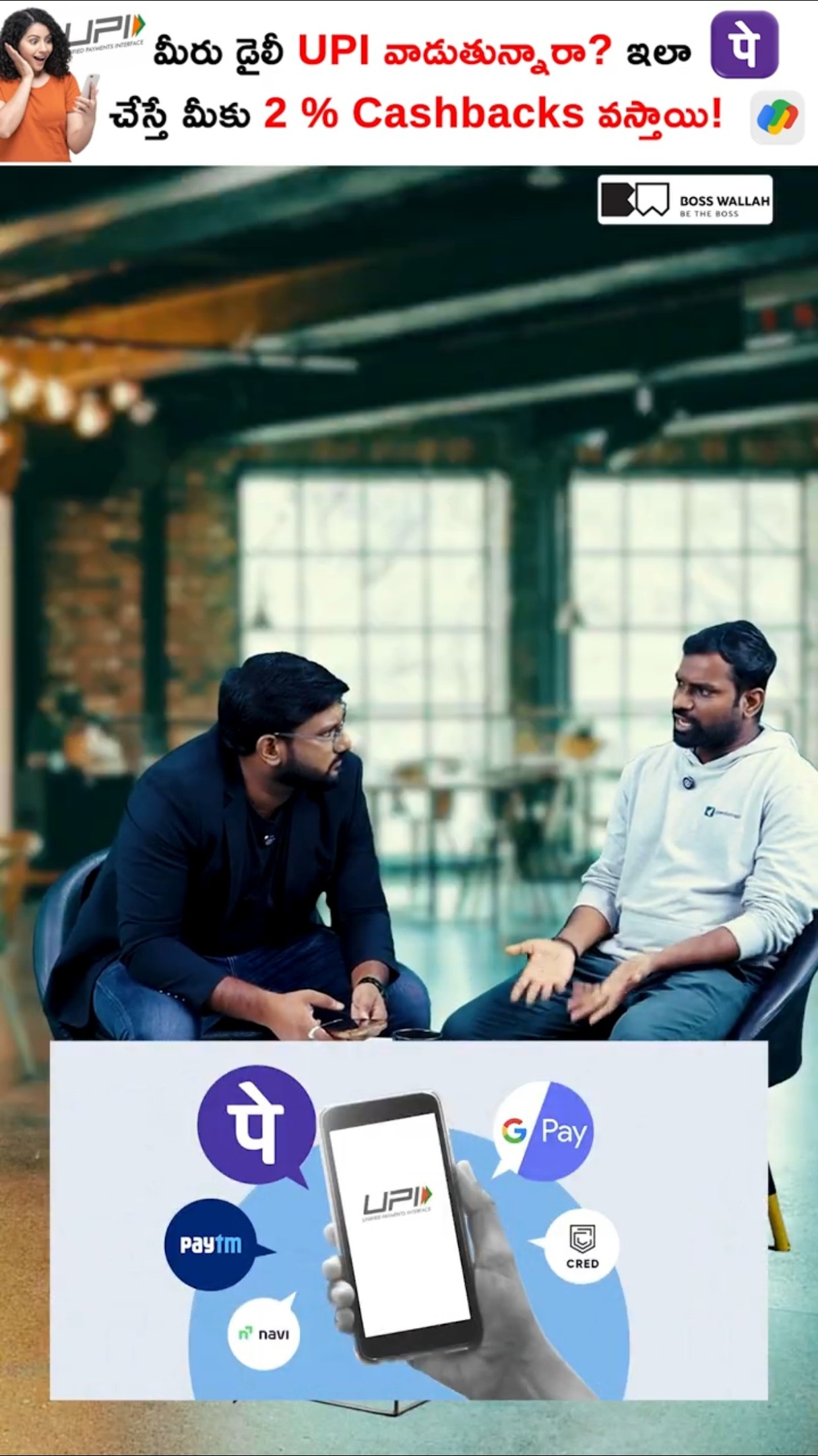 🙆 Feel Good Status - ShareChat