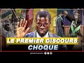 Senegal choqu par le 1ere discours du nouveau president