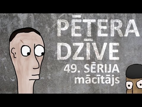 Video: Pētera Čerņšova Biogrāfija Un Personīgā Dzīve