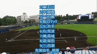 横浜DeNAベイスターズ2軍　6月22日の全イニング攻撃シーン20160622鎌ケ谷スタジアム