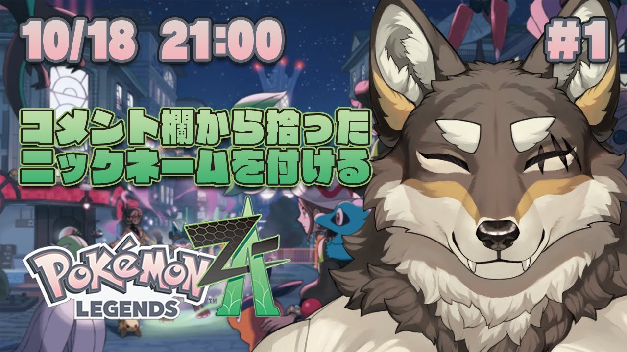 プロフィール必ずお読みくださいませ♪ ふるりちゃんねる 08 ｜ Z/X - Zillions of enemy X - ゼクス公式サイト