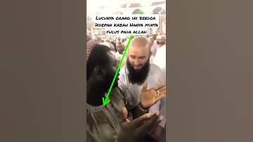Allah Fulus | Do