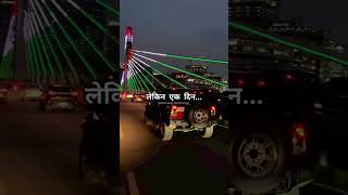 Celebrity India one of the most millionaires car collection 500cr cars #shorts #car #viral #billionairemindset Profile