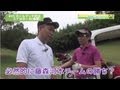 次長課長・河本&オリラジ・藤森と対決②|タカトシゴルふぁ~!#45