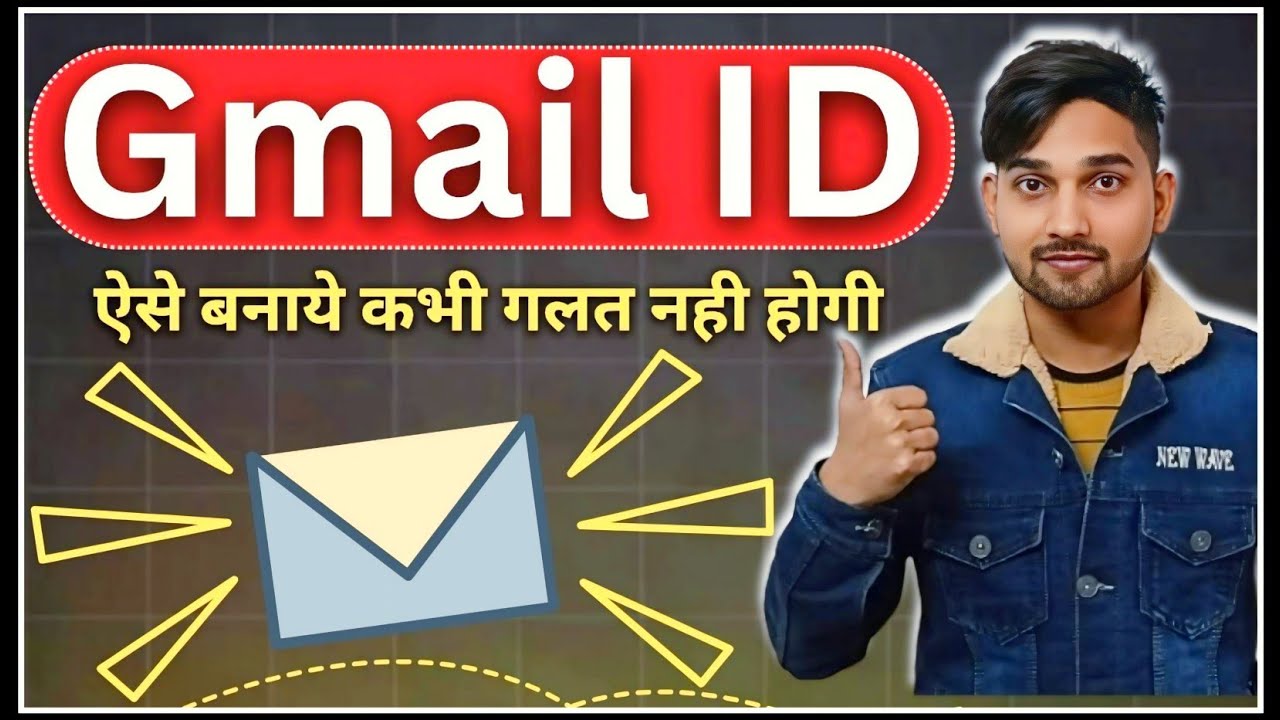 Gmail Id कैसे बनाये | Gmail Id kaise banaye #gmailid - YouTube