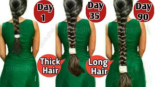 बाल इतने मोटे, घने और लम्बे हो जाएंगे कि संभाल नही पाओगे, Grow Hair Fast, बाल लम्बे करने का तरीका