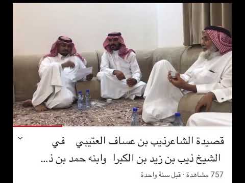 ابشروا بجديد الجميلات الكبرا ترثة زايد الملطوم الدواسري