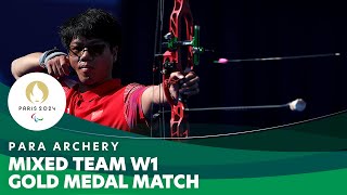 🇨🇳 China Wins Mixed Team W1 Gold Medal Match | Para Archery - Paris 2024 Paralympics screenshot 2
