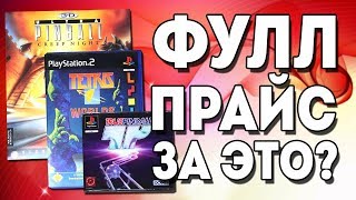 Простые игры за большие деньги