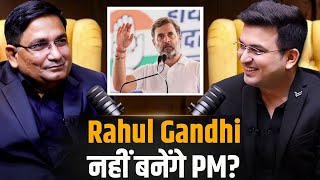 Can Rahul Gandhi Reach Pms Chair? Astro Sushil Kumar Shubhankar Mishra