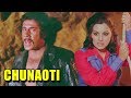 Neetu singh saves herself from the goon  bollywood  action scene  chunaoti