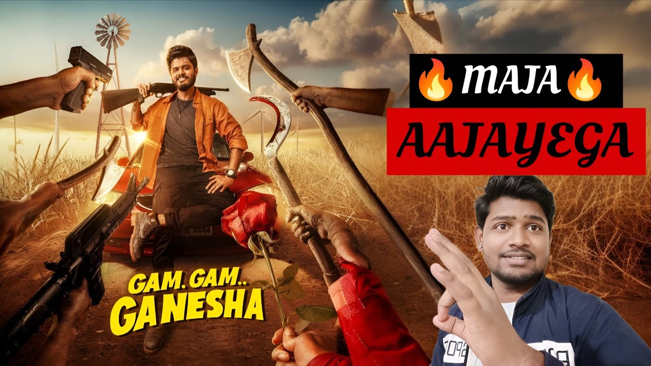Gam Gam Ganesha Full Movie Review In Hindi | Gam Gam Ganesha Review 