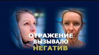 Фейслифтинг и пластика шеи: путь к гармоничному омоложению