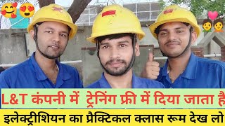        Lu0026t Company      Job Vacancy 2023