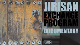 [STUDENT LIFE- 일산국제학교] 2019 지리산 캠퍼스 교환학습 프로그램 [JIRISAN CAMPUS EXCHANGE PROGRAM] #국제학교 #주니퍼크리스천스쿨