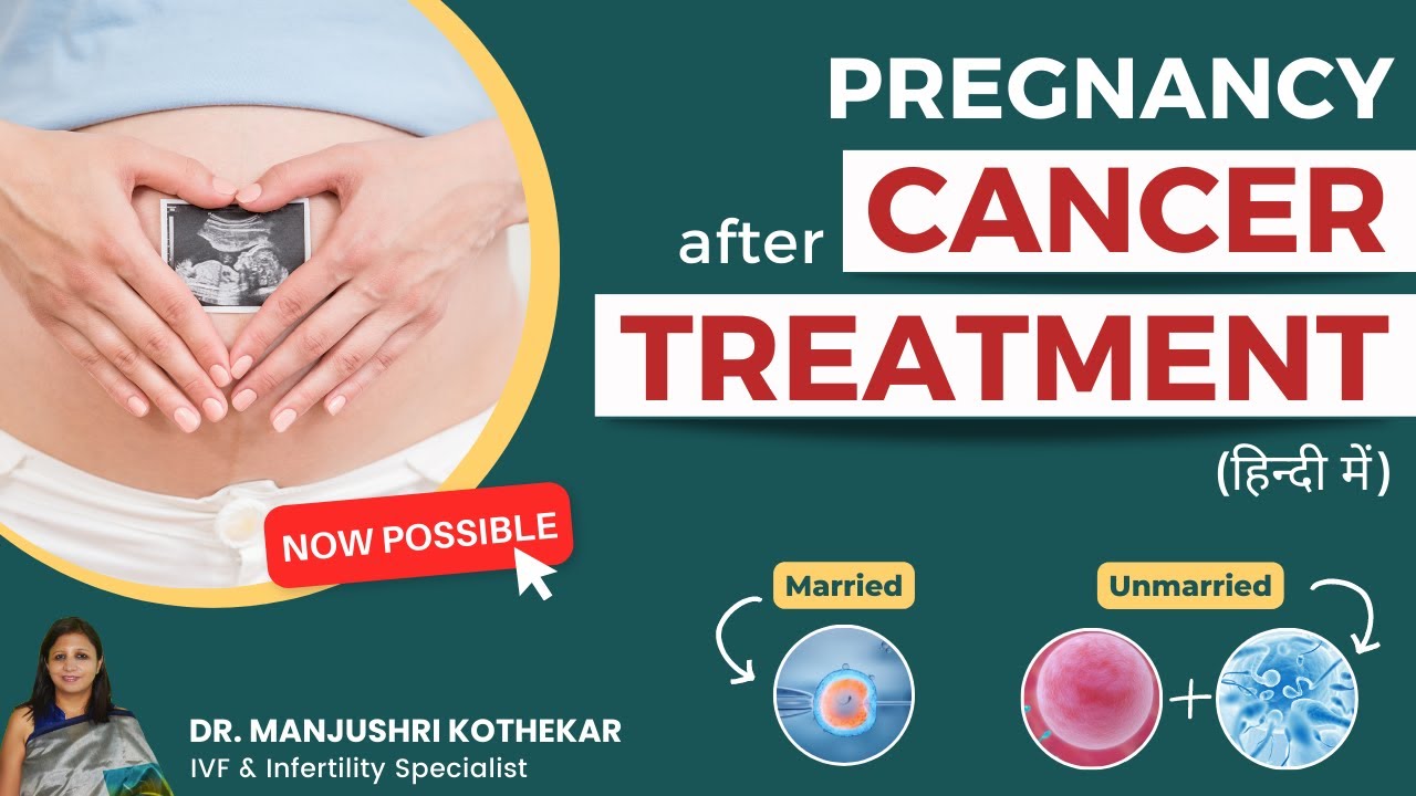Fertility preservation for cancer patients | Embryo freezing | Sperm ...