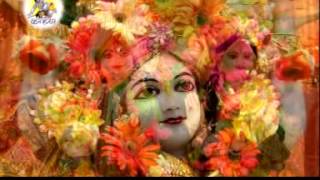 JAI JAI SHREE RADHA RAMAN.DAT