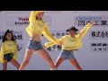 【4K】TKONUTS②「にっしん夢まつり2019」キッズダンス@2019年09月15日