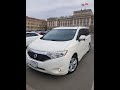 Максим  из Москвы заказал NISSAN QUEST отзыв