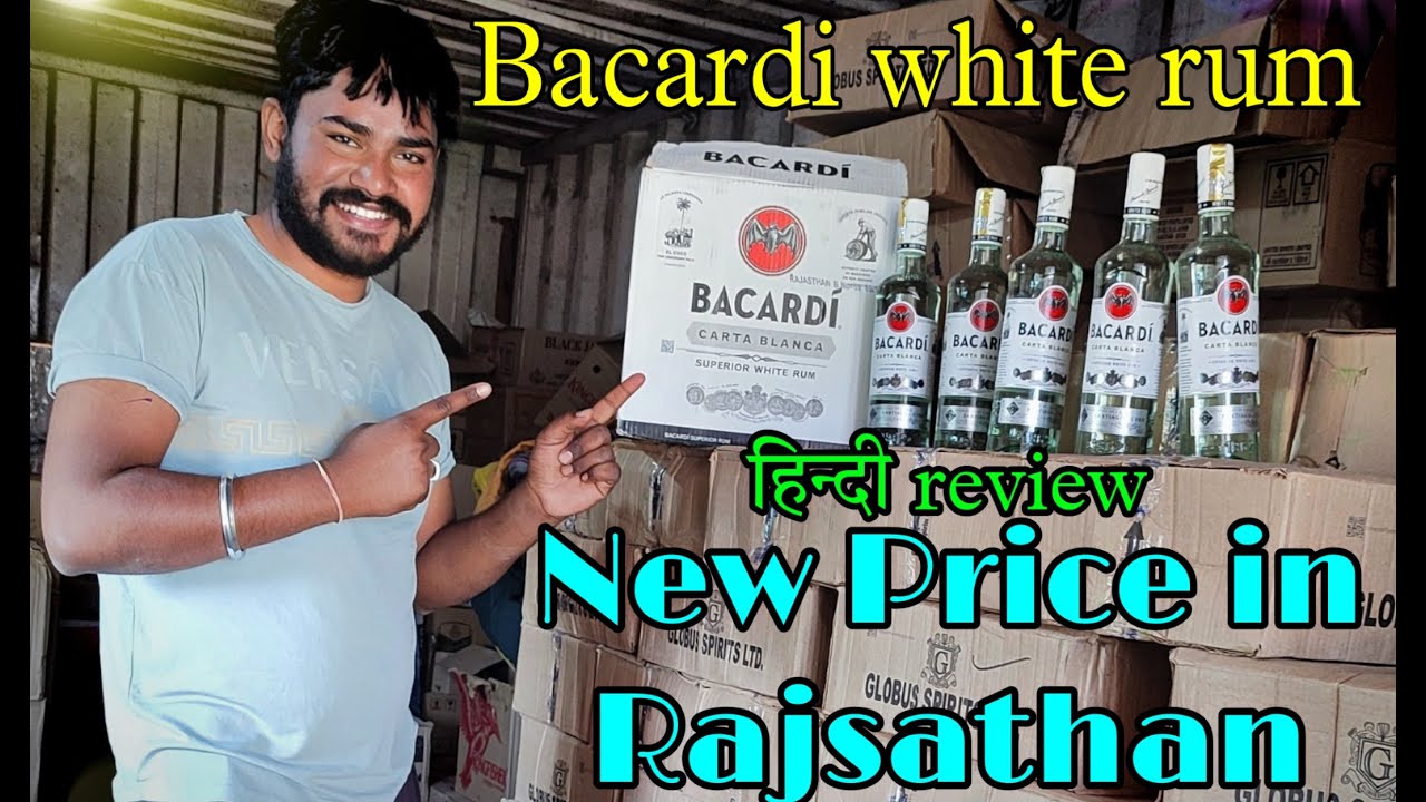 BacardiCartaBlancasuperior White Rum price in Rajasthan 2023 YouTube