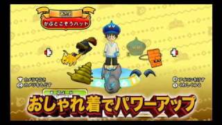 『ドラゴンクエスト　モンスターバトルロードビクトリー』店頭PV第2弾