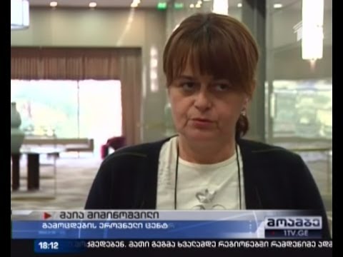 ეროვნულ გამოცდებზე საგამოცდო ბარიერი 21 ქულიდან 24 ქულამდე აიწევს