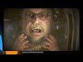 Death Stranding PS4 | RB4 | Gameplay 03 24