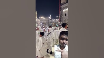 Makkah Live | Shorts Video #makkah #makkahlive #makkahmadinah #shorts #shortvideo