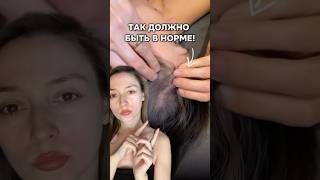 #фейсбилдинг #упражнениядлялица #facemassage #фейсфитнес #асимметриялица