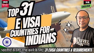 Evisa countries for Indians 2024 | भारत के लिए 31 Evisa countries